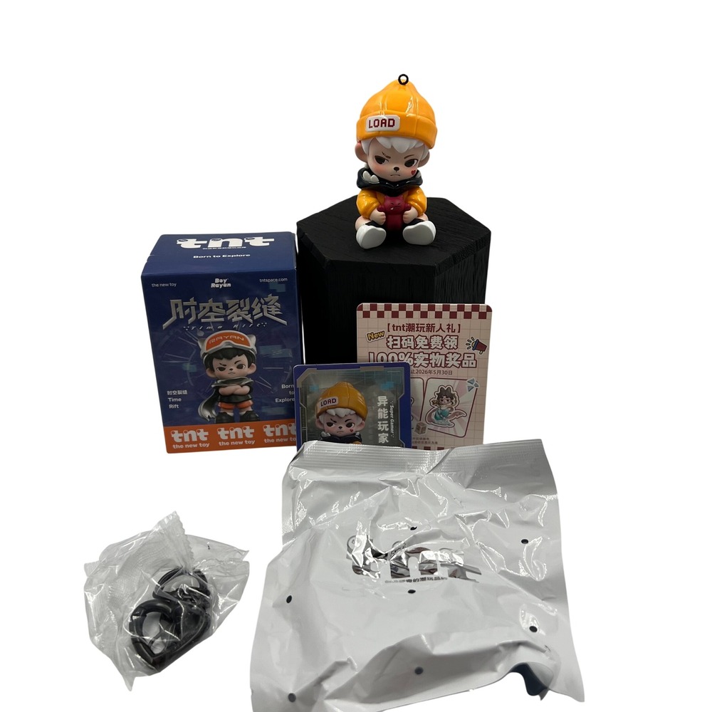 TNT The New Toy Rayan Time Rift Series Super Gamer Designer Figure Collectible